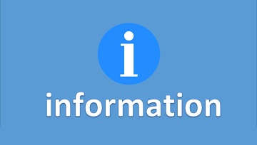 インフォメーション